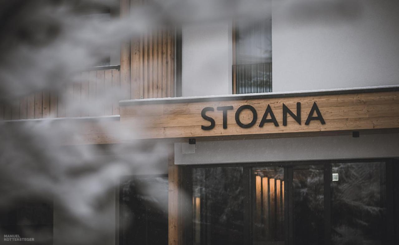 Stoana Residence & Wellness Ahrntal Eksteriør bilde