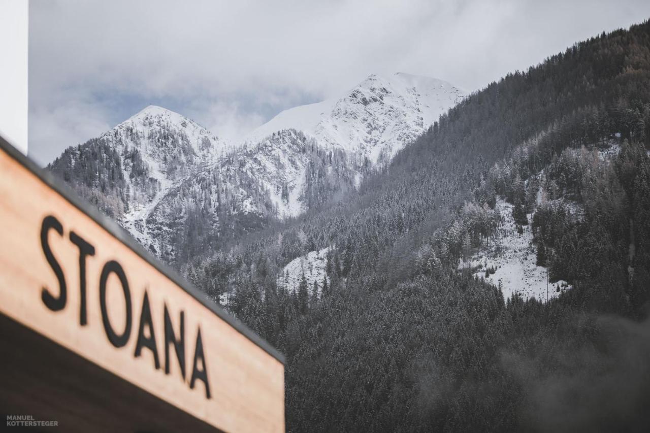 Stoana Residence & Wellness Ahrntal Eksteriør bilde